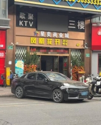 【广州白云】永泰凤凰花