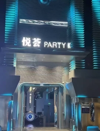 【广州从化】江浦悦荟
