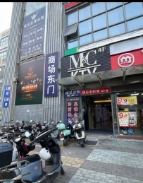 【广州南沙】风采会所