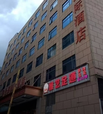 【深圳宝安】福永雅艺spa