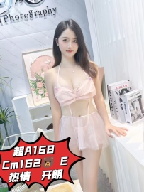 【海珠区】yslw两个送K的车牌
