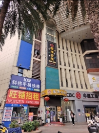 【广州黄埔】大沙荣港