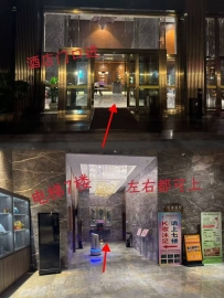 【禅城】御兰湾