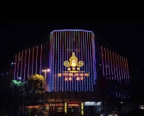 【潮州湘桥】京华休闲