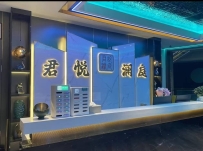 【广州天河】君悦澜庭