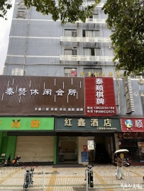 【天河】泰赞