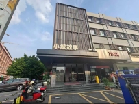 【广州南沙】南沙小城