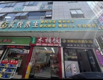 【广州白云】永泰汇悦
