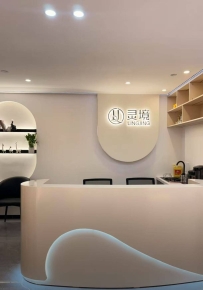 【南沙】金州灵境spa