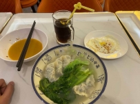 【海珠区】南州新厂海悦，蔻出烟味来