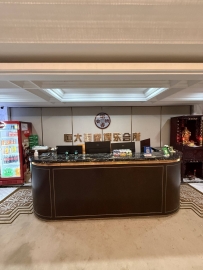 【广州天河】珺睿会所