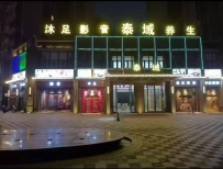 【肇庆端州】城东泰域