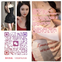 【番禺区】广晟万博城 #2-#5