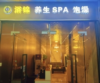 【白云】爱尚