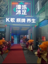 【广州黄埔】联和濠泺