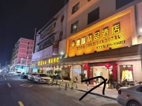 惠州【博罗】德宝水汇