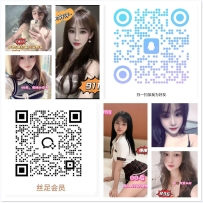 【禅城区】创意园KM丝Z会所 #4