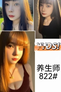 【增城区】新塘万达商场里面94