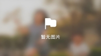 【花都区】清风扬 811