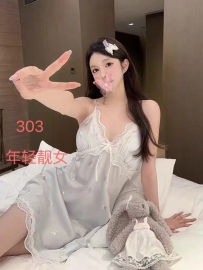 【天河区】天河蔚来休闲弄爽广西m