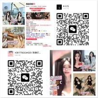 【天河区】美悦网红变装 #4