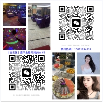 【白云区】嘉禾金铂天地JQW #5