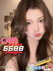 【天河区】LA9999和6688体验感觉