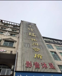 【广州花都】新华千叶红