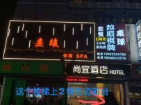 【天河】熹俊