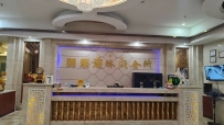 【肇庆四会】大旺御泉湾
