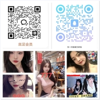 【禅城区】MM丝足会所 #4