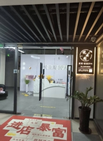 【广州白云】悦云阁