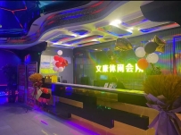 【白云】百达