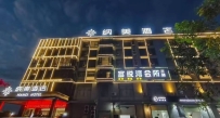 【珠海斗门】富悦湾