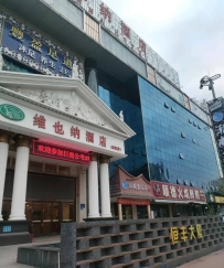 【广州番禺】大石诺曼