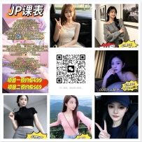 【海珠区】海珠极品 #4