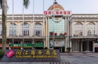 【肇庆端州】城东阅江