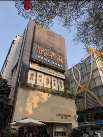【广州番禺】市桥流星雨