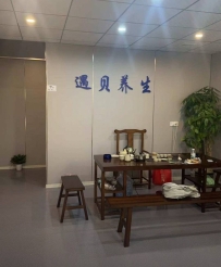 【深圳宝安】松岗遇贝