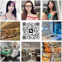 【白云区】医美万达水岛国际97