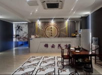 【东莞大朗】锦云会所