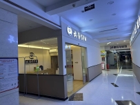 【龙华】云谷SPA
