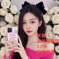 【禅城区】FF高挑御姐芙蓉