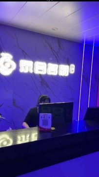 【清新区】泰合