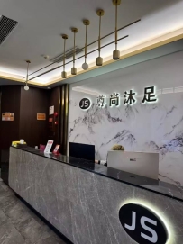 【广州番禺】尊尚