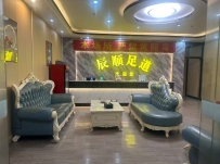 【宝安】辰顺