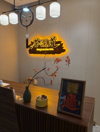 【深圳宝安】西乡苍澜道