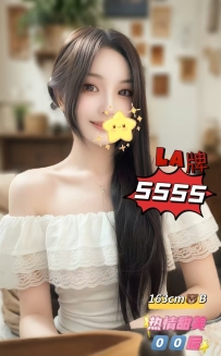 【天河区】龙安5555点评