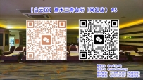 【白云区】嘉禾三青会所（网红店） #5
