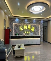 【深圳宝安】福永辰顺